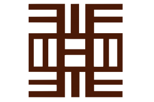 An image of the Adinkra symbol for knowledge.