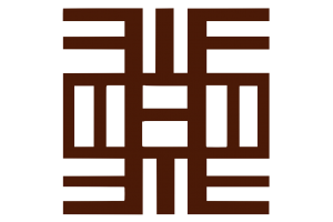An image of the Adinkra symbol for knowledge.